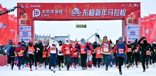 Cina: celebrazioni di Capodanno in tutto il Paese (2)