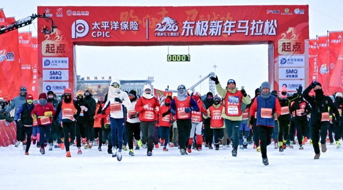 Cina: celebrazioni di Capodanno in tutto il Paese (2)