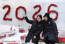 Cina: celebrazioni di Capodanno in tutto il Paese (3)