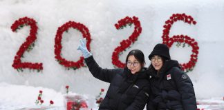 Cina: celebrazioni di Capodanno in tutto il Paese (3)