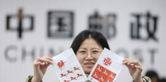 Cina: China Post emette due francobolli per Anno del Cavallo (1)
