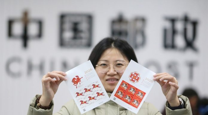 Cina: China Post emette due francobolli per Anno del Cavallo (1)