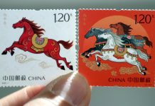 Cina: China Post emette due francobolli per Anno del Cavallo (2)