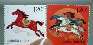 Cina: China Post emette due francobolli per Anno del Cavallo (2)