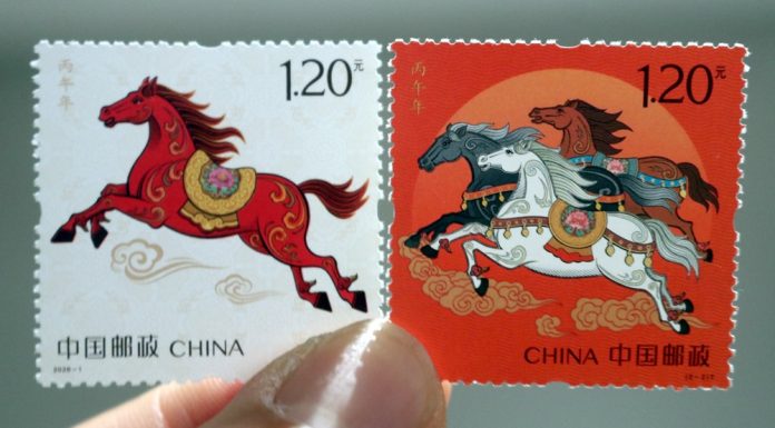 Cina: China Post emette due francobolli per Anno del Cavallo (2)