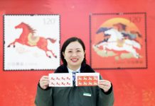 Cina: China Post emette due francobolli per Anno del Cavallo (3)