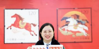 Cina: China Post emette due francobolli per Anno del Cavallo (3)