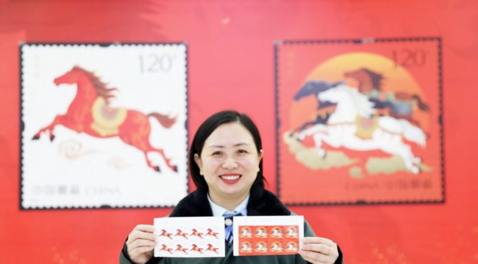 Cina: China Post emette due francobolli per Anno del Cavallo (3)