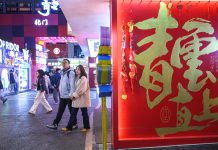 Cina: Guiyang rilancia i consumi con la riqualificazione urbana (1)