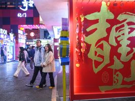 Cina: Guiyang rilancia i consumi con la riqualificazione urbana (1)