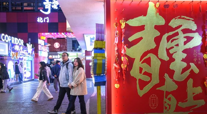 Cina: Guiyang rilancia i consumi con la riqualificazione urbana (1)