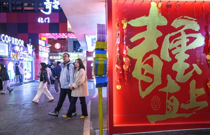 (GloriousGuizhou) CHINA-GUIZHOU-GUIYANG-RENOVATED COMMERCIAL ZONES (CN)