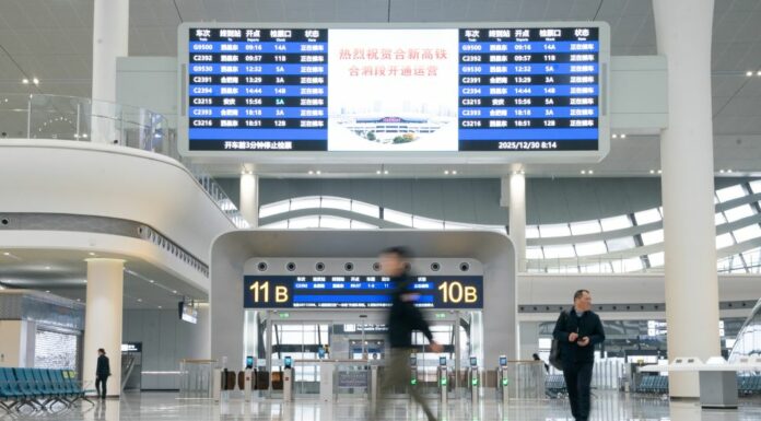 Treni passeggeri, in Cina nel 2025 hanno fatto 4,5 mld di viaggi