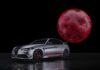 Giulia Quadrifoglio Luna Rossa, la Quadrifoglio più estrema di sempre