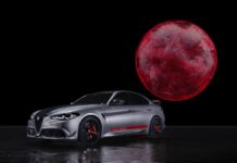 Giulia Quadrifoglio Luna Rossa, la Quadrifoglio più estrema di sempre
