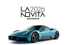 Maserati MCPURA protagonista del concorso “Novità dell’Anno 2026”