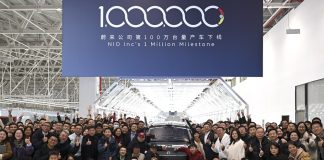 Cina: prodotto milionesimo veicolo NIO nello stabilimento di Hefei (3)