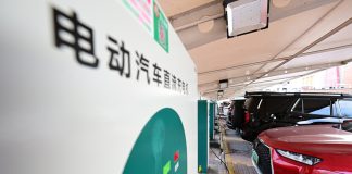Automotive: in Cina rete di ricarica veicoli elettrici più grande al mondo (3)