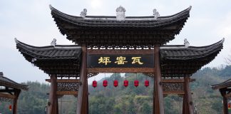 La rinascita di Chenzhou: il turismo sfrutta il fascino dei vecchi edifici (1)