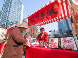 A Hangzhou una fiera sul patrimonio culturale per il Capodanno cinese (2)