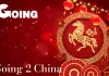 Going rafforza la propria programmazione sulla Cina