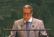 تعيين ممثل المغرب للمشاركة في تيسير مراجعة الاستراتيجية العالمية الأممية لمكافحة الإرهاب