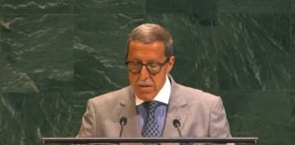 تعيين ممثل المغرب للمشاركة في تيسير مراجعة الاستراتيجية العالمية الأممية لمكافحة الإرهاب