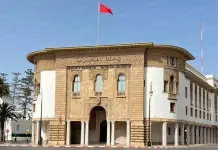سحب بعض فئات الأوراق البنكية المغربية من التداول