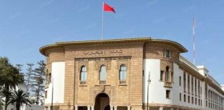 سحب بعض فئات الأوراق البنكية المغربية من التداول