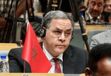 افتتاح الدورة العادية الـ51 للجنة الممثلين الدائمين للاتحاد الإفريقي بمشاركة المغرب