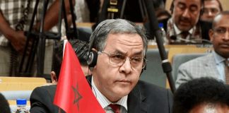 افتتاح الدورة العادية الـ51 للجنة الممثلين الدائمين للاتحاد الإفريقي بمشاركة المغرب