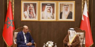 البحرين تجدد دعمها لمغربية الصحراء ولمبادرة الحكم الذاتي