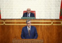 أخنوش: الحكومة المغربية انخرطت في مسار إصلاحي للانتقال من تدبير مجزأ للرياضة إلى منظومة متكاملة