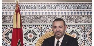 ملك المغرب: سنواصل الالتزام الراسخ والثابت لصالح إفريقيا موحدة ومزدهرة