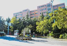 Al Grande Ospedale Metropolitano di Reggio Calabria eseguito il primo trapianto renale da donatore cadavere del 2026