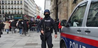 توقيف مشتبه به في النمسا بالتعاون مع السلطات الأمنية المغربية