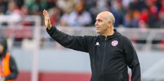 Tunisia part ways with coach Trabelsi after early AFCON exit