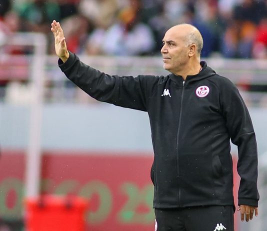 Tunisia part ways with coach Trabelsi after early AFCON exit