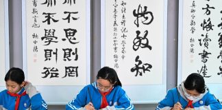 Cina: Tianjin, scuola offre corsi e attività su cultura tradizionale (1)