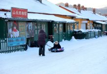 Cina: turismo invernale e fascino storico a Hengdaohezi (2)