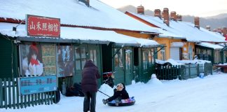 Cina: turismo invernale e fascino storico a Hengdaohezi (2)