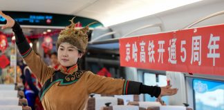 Cina: la ferrovia Pechino-Harbin celebra il quinto anniversario (1)