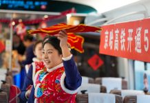 Cina: la ferrovia Pechino-Harbin celebra il quinto anniversario (2)