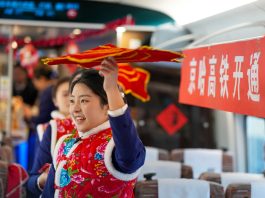 Cina: la ferrovia Pechino-Harbin celebra il quinto anniversario (2)
