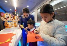 Cina: la ferrovia Pechino-Harbin celebra il quinto anniversario (3)