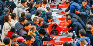 Cina: in corso preparativi per celebrare Festa di primavera (2)