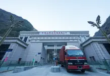 Cina: Xizang, imprese private hanno guidato commercio estero nel 2025