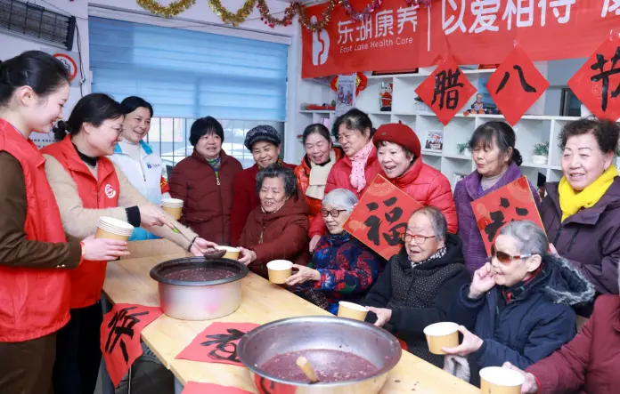 WhatsApp Image 2026-01-26 at 16.12.08