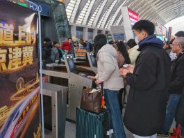 Cina: inaugurata linea ferroviaria Pechino-Hebei-Tianjin (1)