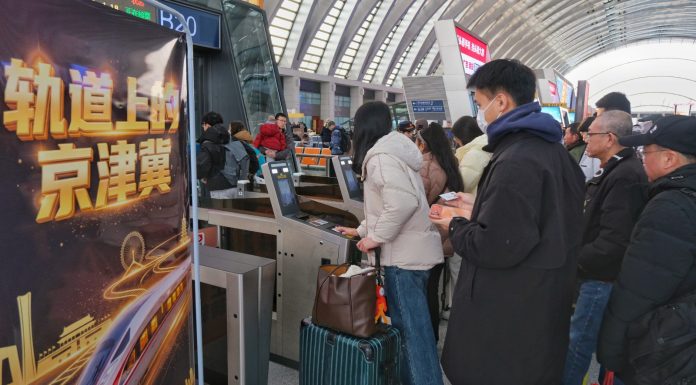 Cina: inaugurata linea ferroviaria Pechino-Hebei-Tianjin (1)